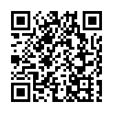 廣州施措打造灣區電競產業中心