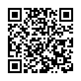 欧盟改革优惠原产地规则助推“泛欧—地中海”邻国经济复苏