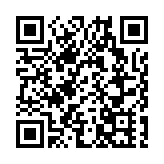 台当局指淘宝台湾是陆资 要求限期撤资或改正