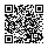 台湾宣布允许大陆学生赴台就学