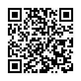 鸟湖有新成员加入 引市民围观