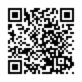 央行开展3000亿元逆回购 实现净投放2000亿元