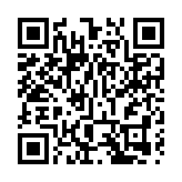 九龙公园鳥湖新成员加入 吸引不少市民围观