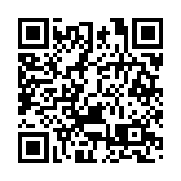 【中期業績】西部水泥中期少賺逾5% 不派中期息