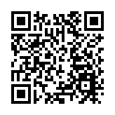 上海检察机关对「承兴系」公司特大合同诈骗案提起公诉