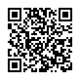 有片丨特朗普指责民主党：利用新冠疫情窃取我们的选举