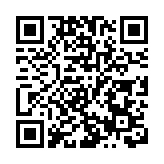 衛生防護中心回顧2020年第二季本地愛滋病情況