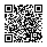 涉違國安法首名被告保釋再被拒