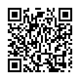 【中期業績】中糧肉食上半年純利逾20億