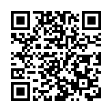 广州港深水航道拓宽工程全线投入使用