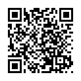 日媒曝光奧運會簡化方案 國際奧委會拒縮短開閉幕式時間