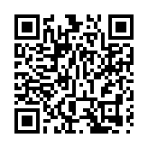 【中期業績】中國太平下半年著力高價值產品