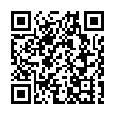 美承諾將保持以色列在中東軍事質量優勢