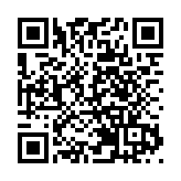 教育局警方嚴厲譴責黑暴學生會煽新生「延續反抗」