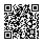 【中期業績】深圳國際半年多賺38%