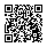 新社聯網絡請願促完善普檢