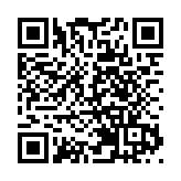 香園圍新口岸明日下午4時正式啟用