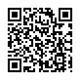 聯合國：今年全球旅遊業損失或達1.2萬億美元