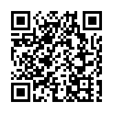 律敦治在深井的「白樓」
