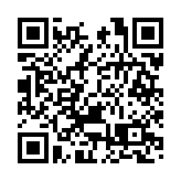 持牌放債人公會籲會員為借貸人提供靈活財務方案