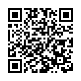 中出籲會員踴躍參與普檢