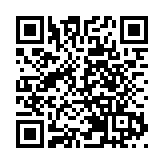 螞蟻集團正式向港交所提交上市申請