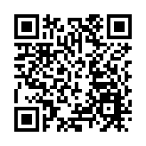 「獨」組織檢測疑涉非法起底私隱 受害人被直呼全名心驚