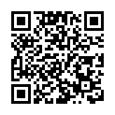 美聯儲會後美債美元反彈 注意市場風險宜量力而為