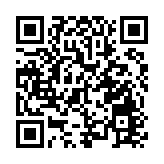 螞蟻集團港滬遞上市申請