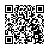 港股高位調整 阿里創新高