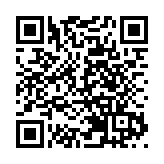 中国代表呼吁推进巴勒斯坦问题政治解决 