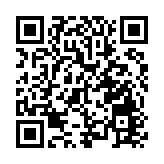 華僑城深東集團與益田戰略簽約 致力打造灣區文旅商業示範