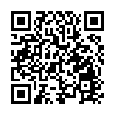 中国重申反对美要求联合国恢复对伊朗制裁