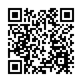 台湾声称将在法国普罗旺斯设「办事处」