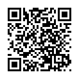 港去年財富管理業務資產達28.8萬億 按年增20%