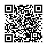 国民党籲台当局做好境外生返台配套措施