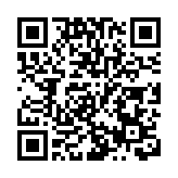 亞馬遜打造新平台 將專注於高端品牌