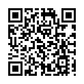 孟晚舟请求公开更多机密文件要求被否决