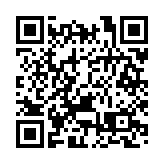 金正恩要求檢視防疫漏洞 就台风「巴威」作防災部署