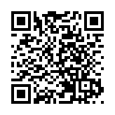 财政部：7月国企税后净利润同比增14.3％，负债率提高0.4个百分点
