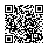 創科局：研究「智方便」等金融服務應用