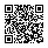 恒指倒挫120點 阿里京東尋頂 港交所靠穩