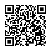 有片 | 祝賀深圳經濟特區建立四十周年：时间已经给出答案