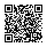 林鄭月娥：香園圍口岸开通完善灣區「一小時生活圈」