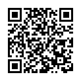 马英九再次警告蔡英文：不能拿老百姓生命财产开玩笑