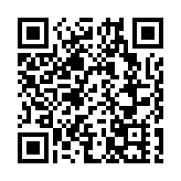 新華保險：淨投資收益率下跌屬預期之內