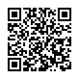 消息指農夫山泉國際配售提早一日截飛