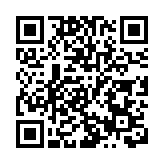 美共和黨全代會首夜1700萬人收看 成績輸民主黨