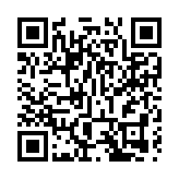 青洲灣漁船起火濃煙衝天 1人獲救據報3人失蹤