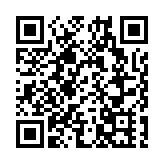 台湾台中港查获走私煙 市值5亿新台币